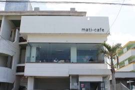 mati-cafe