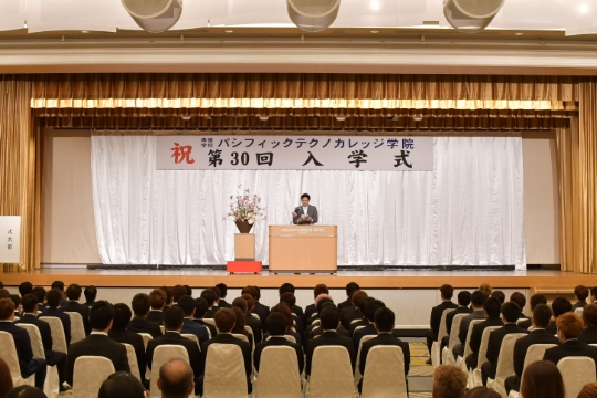 イベント風景